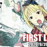 福山沙織率いるSoul of Foxや福山芳樹も出演。アニメ化プロジェクト「神巫詞-KAMIUTA-」、「初ライブイベント」を全国へライブ配信!!